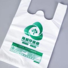 生物降解塑料购物袋检测